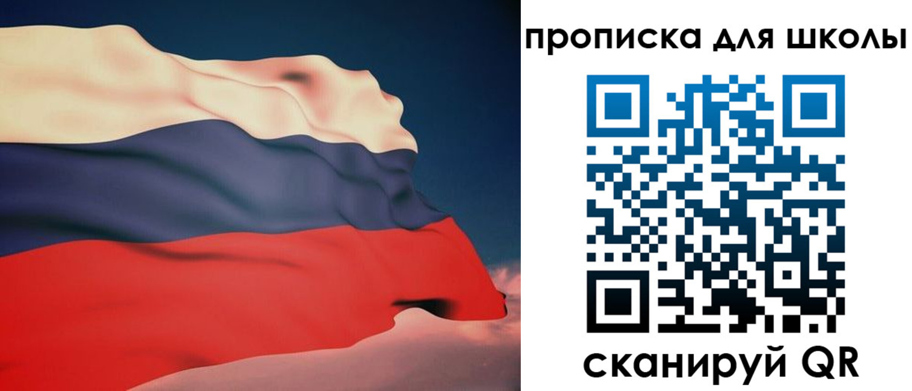 временная регистрация поиск в Коммунаре